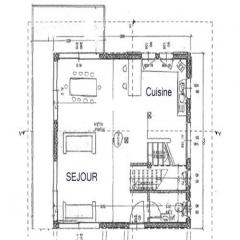 Chalet Cerro - 