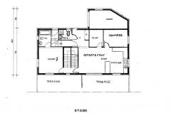 Chalet Richard - 