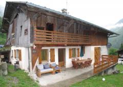 Chalet Romarin - Chalet Romarin